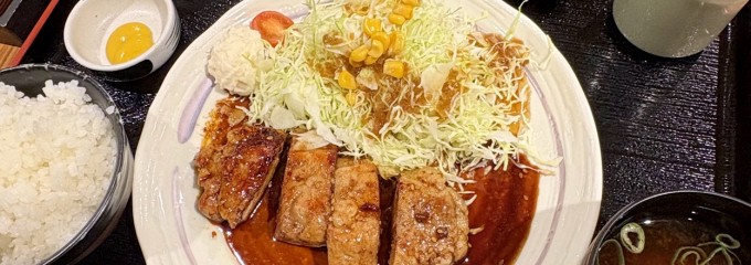 湖の駅 浜大津店