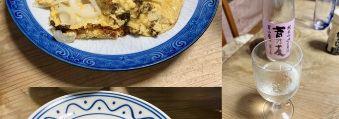 新湊きっときと市場