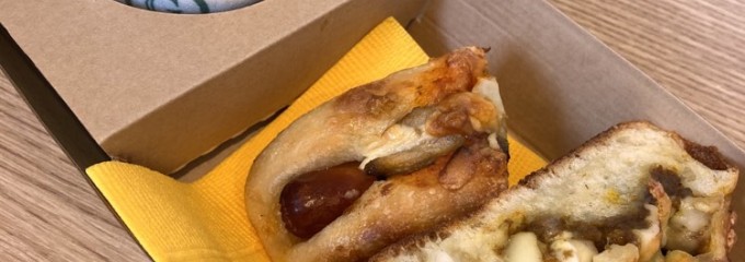 グルマンヴィタル 岐阜店