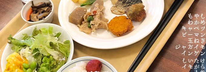 ホテルルートイン太田南-国道407号-