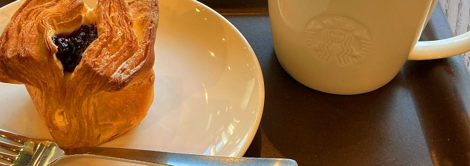 スターバックスコーヒー 湘南台駅ビル店