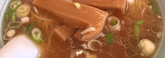 奇珍