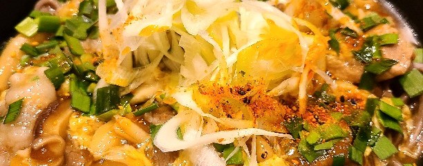 日の陣 エチカフィット永田町店