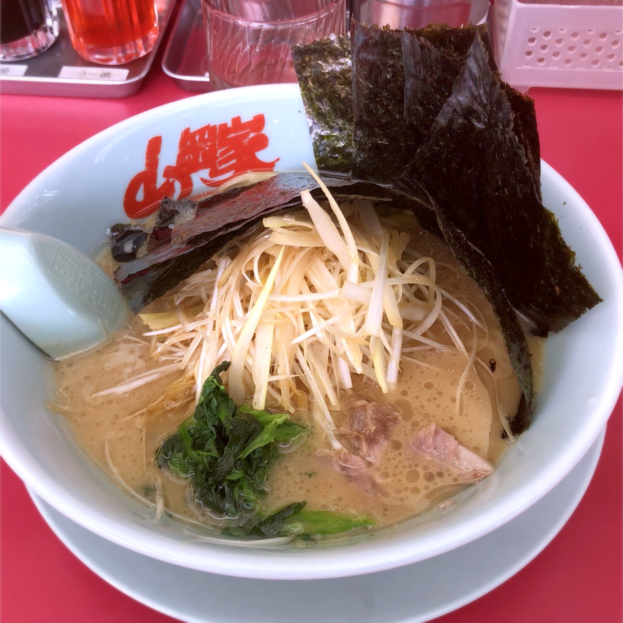 山岡家 ひたちなか店(ひたちなか市その他/ラーメン) | ホットペッパー