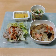 koichi99さんの写真