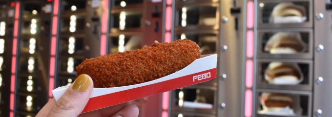 FEBO