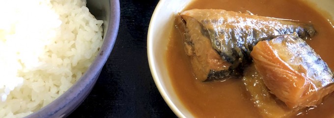柿崎商店
