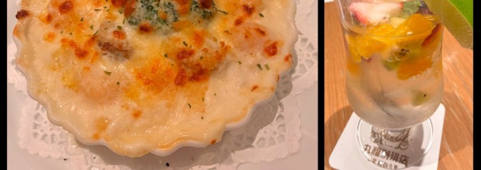 上野精養軒 松屋銀座店