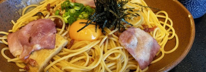 洋麺屋五右衛門　ららテラス武蔵小杉店