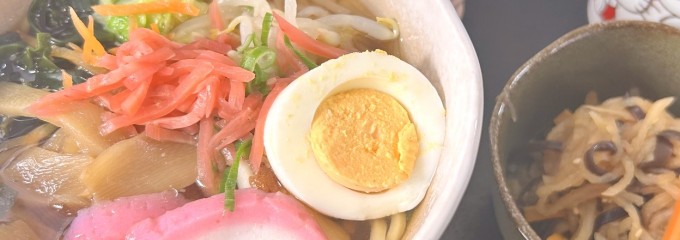 就労継続支援B型事業所らくがき