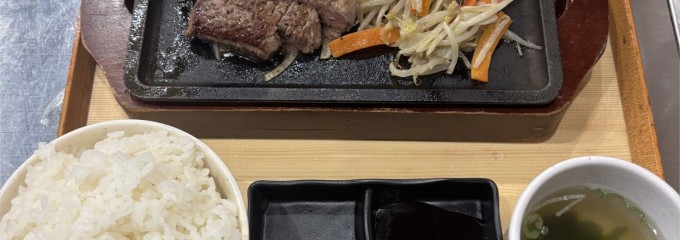 THE BIFTEKI 川崎砂子店