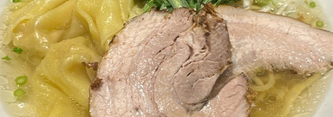 本丸亭 鶴屋町店