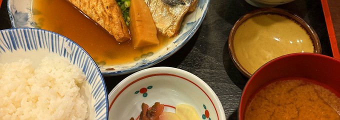 大庄水産 錦店