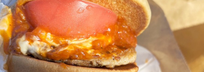 モスバーガー 浮間舟渡駅前店