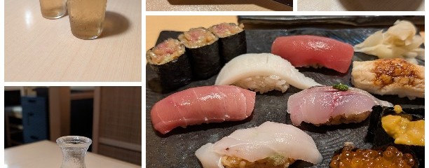 豊鮨