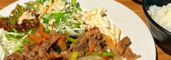 CUIMOTTE NAKANOSHIMA