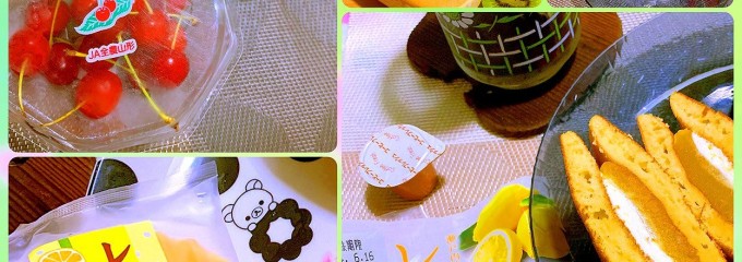 あわしま堂