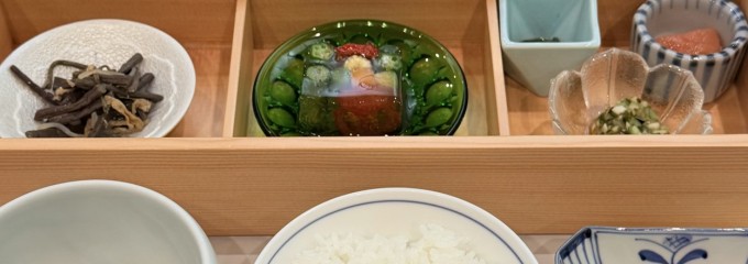 上杉の御湯 御殿守
