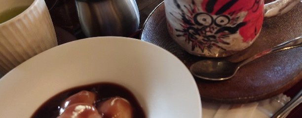 ゆたかや 二号店(城下新石下店）