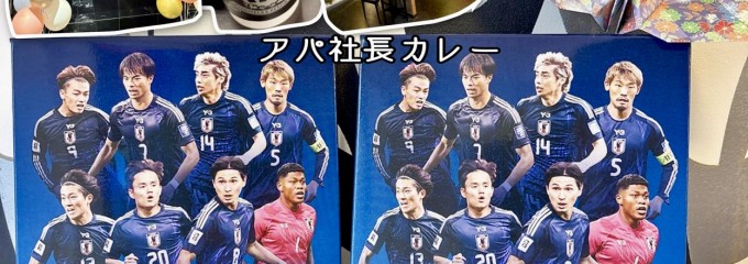 アパホテル 名古屋栄