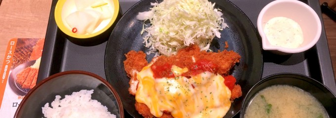 松のや／マイカリー食堂 阪神西宮店
