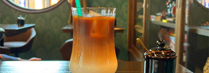 福栄珈琲店