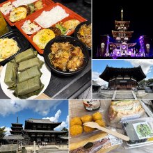 taji_candyさんの写真