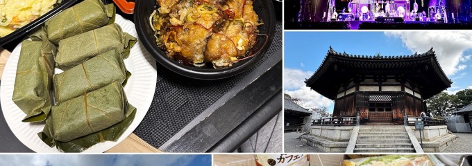 道の駅 クロスウェイなかまち