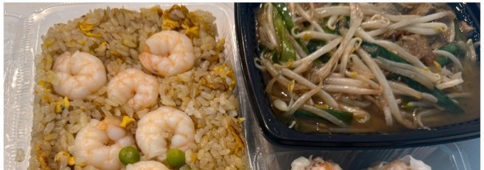 玉泉亭 本店