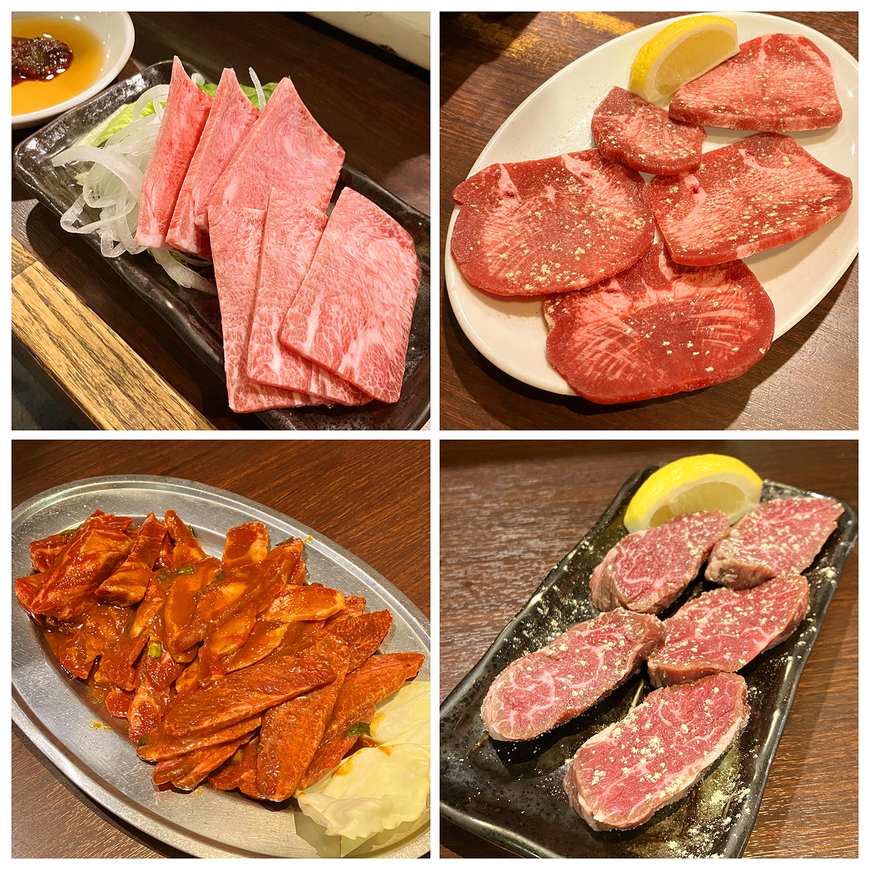 たい しょう かく 焼肉