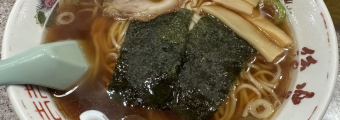 ラーメン王 後楽本舗