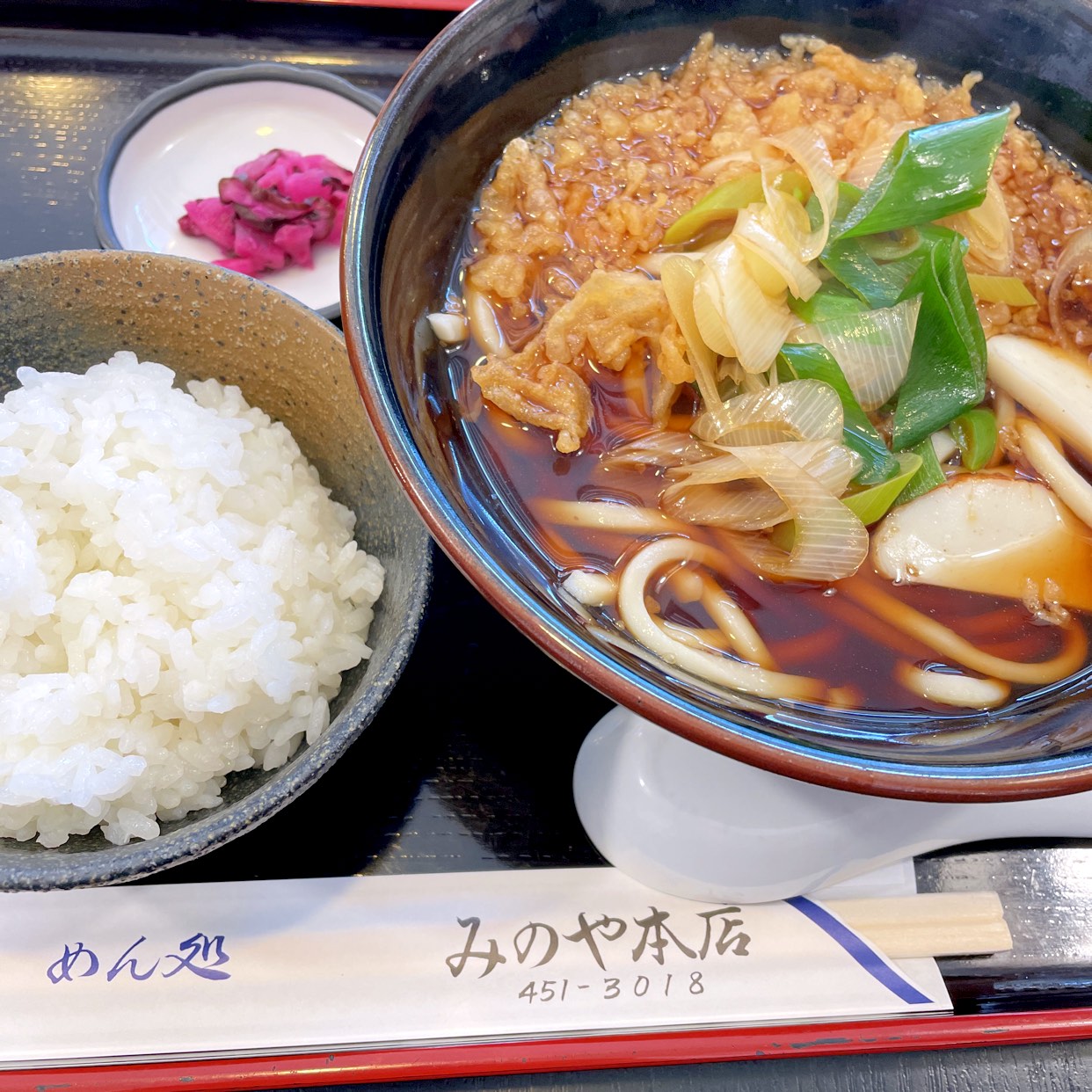 みのや本店(名古屋駅/和食) | ホットペッパーグルメ