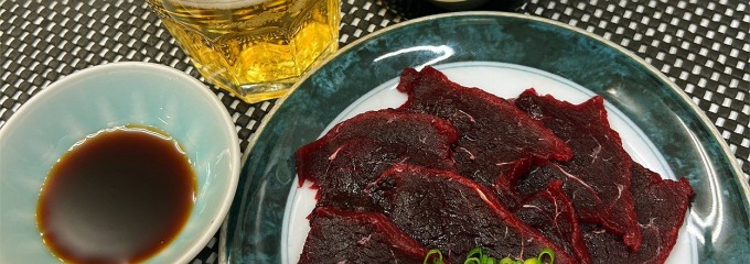 築地 魚政 Tsukiji Fish Burger MASA