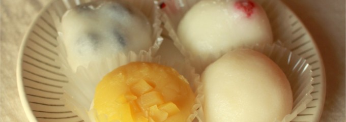 餅菓子商 白谷