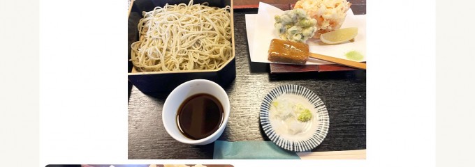 蕎麦彩膳 隆仙坊