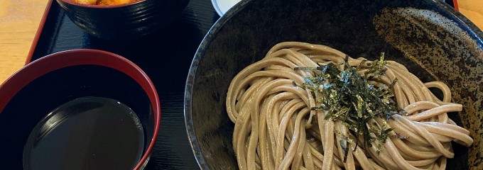 岩駒庵