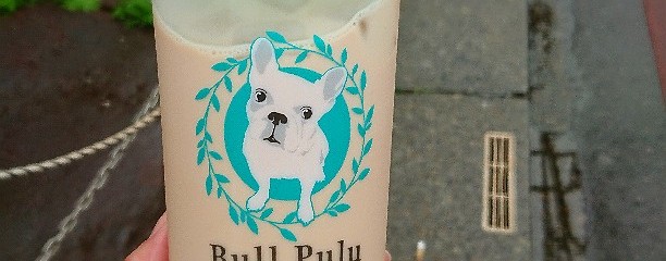 Bull Pulu（ブルプル）春日部店