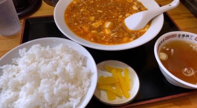 永楽 長野 戸隠 小布施 今井 中華料理 その他