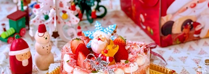 ケーキハウスフレーズ／将監店