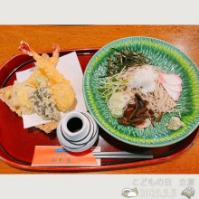 every_smileさんの写真