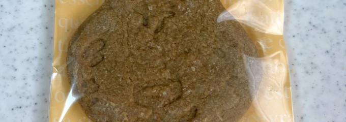 菓子屋カランドリエ