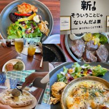 takehimeさんの写真