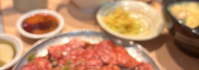 味ん味ん 鶴間店