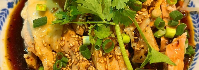 健康中華庵 青蓮 日本大通り店