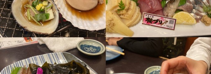 海鮮茶屋・貝族料理　みのしょう