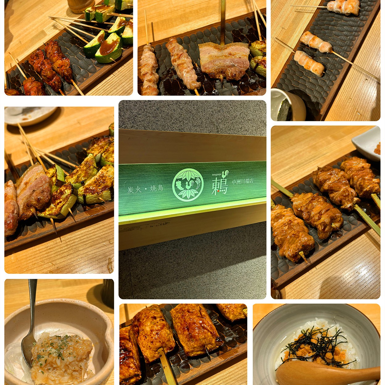 中洲 川端 焼き鳥