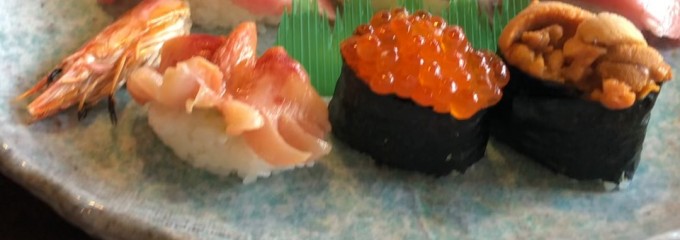花寿司
