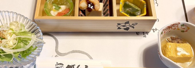 がんこ寿司 お座敷 池田石橋苑