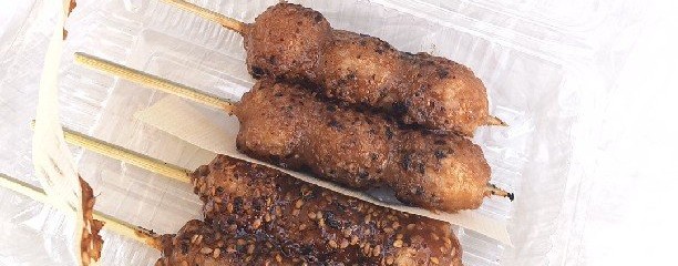 大須ごへいもち店