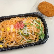k1nmさんの写真